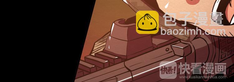 第17话 一段消失的记忆(1/2)-第17话