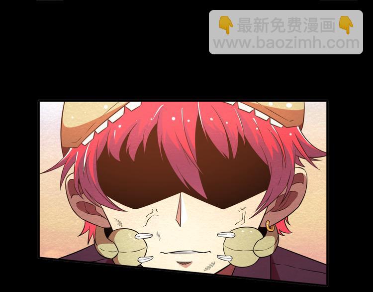 第17话 一段消失的记忆(1/2)-第17话