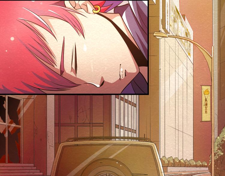 第17话 一段消失的记忆(1/2)-第17话