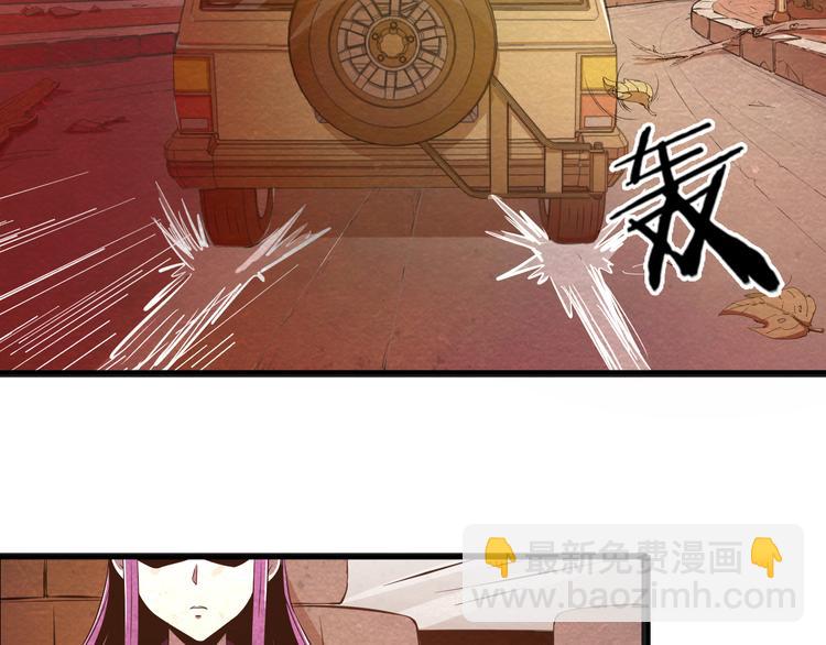 第17话 一段消失的记忆(1/2)-第17话