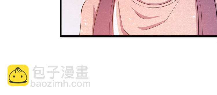 第19话 被咬(1/2)-第19话