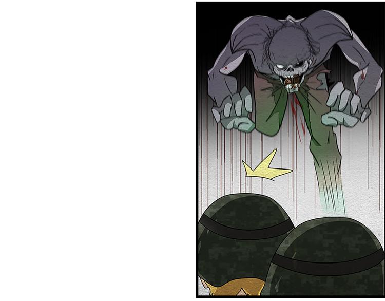 第3话 不同的丧尸(1/2)-第3话