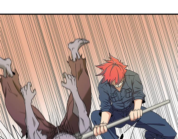 第3话 不同的丧尸(1/2)-第3话