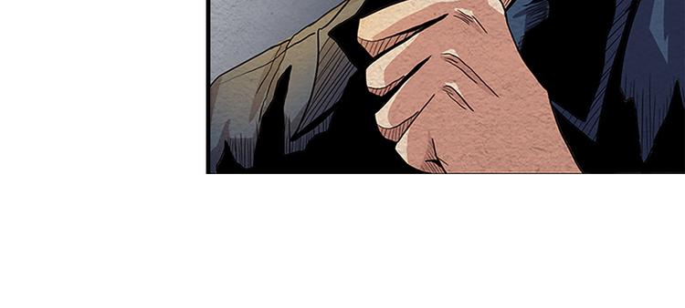 第3话 不同的丧尸(1/2)-第3话