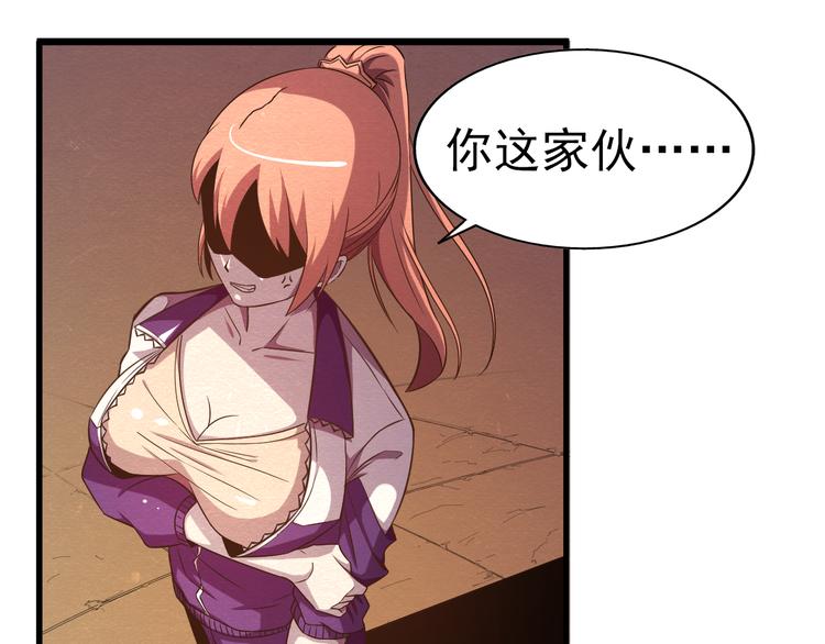 第21话 分道扬镳(1/2)-第21话