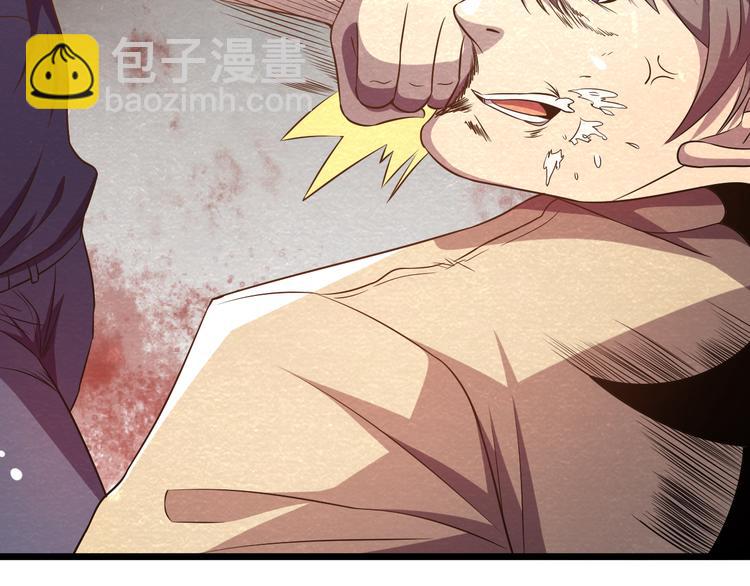 第21话 分道扬镳(1/2)-第21话