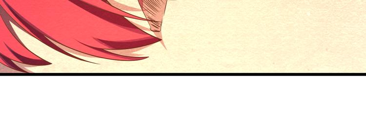 第21话 分道扬镳(1/2)-第21话