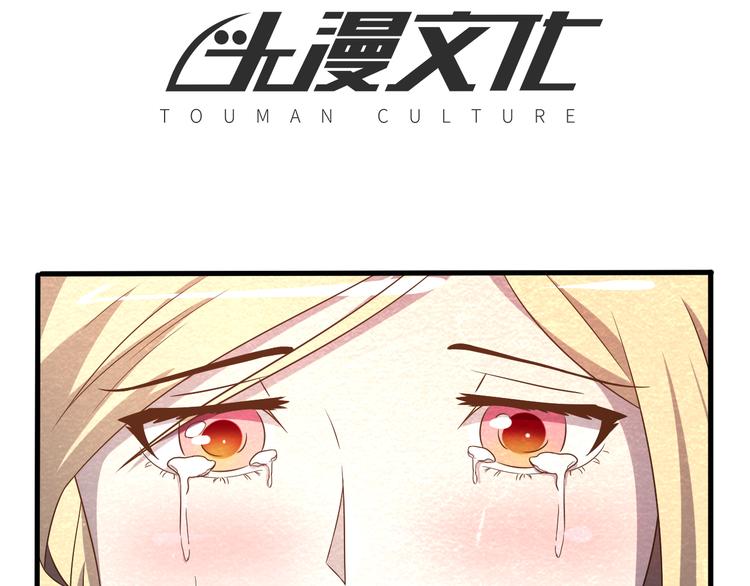 第21话 分道扬镳(1/2)-第21话