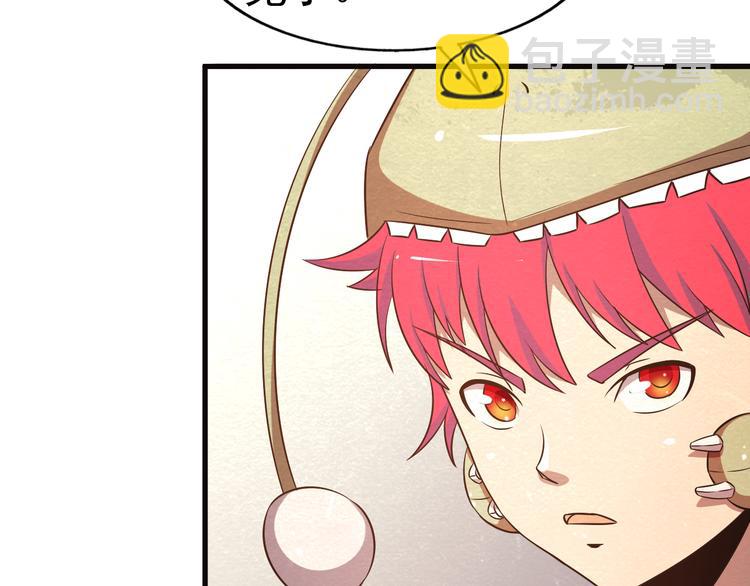 第21话 分道扬镳(1/2)-第21话