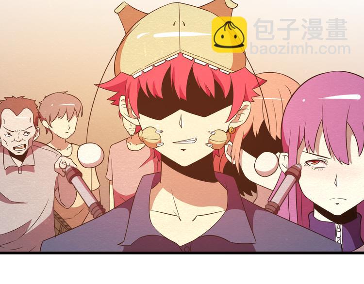 第23话 返回找人(1/2)-第23话