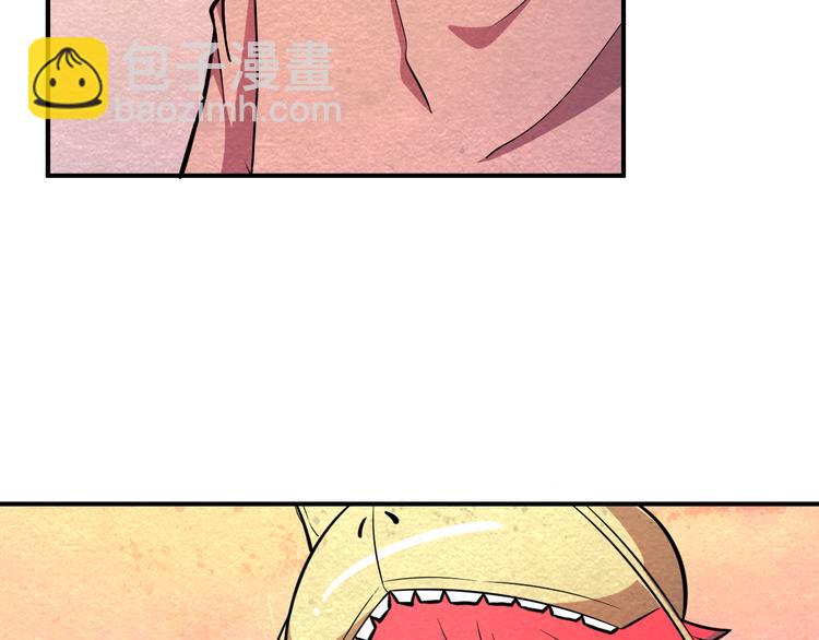 第23话 返回找人(1/2)-第23话