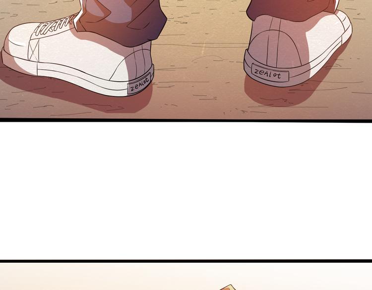 第23话 返回找人(1/2)-第23话