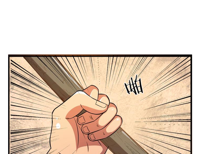 第25话 走投无路(1/2)-第25话