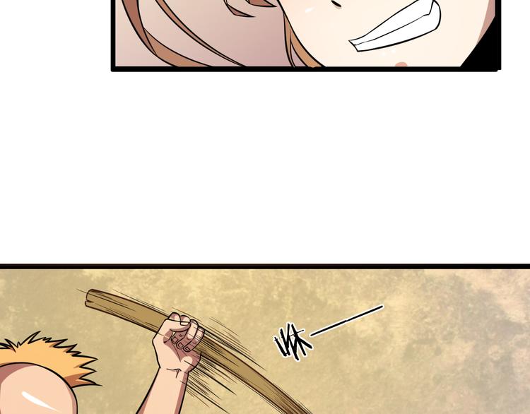 第25话 走投无路(1/2)-第25话