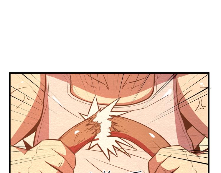 第25话 走投无路(1/2)-第25话