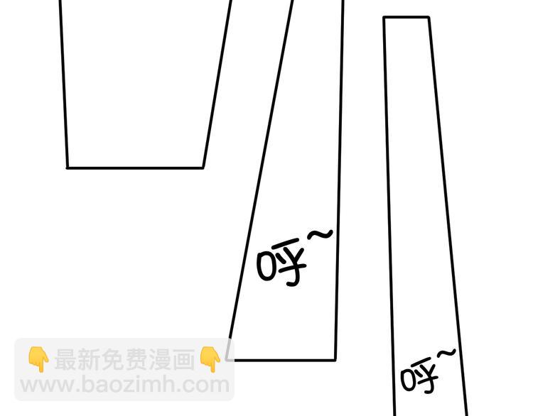 第25话 走投无路(1/2)-第25话