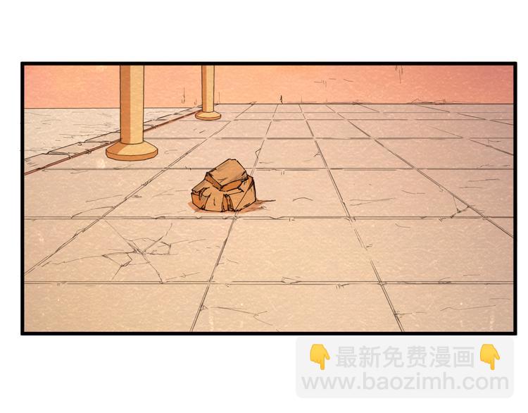 第25话 走投无路(1/2)-第25话