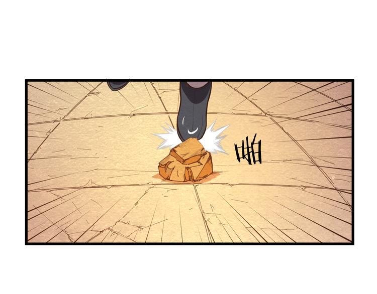 第25话 走投无路(1/2)-第25话