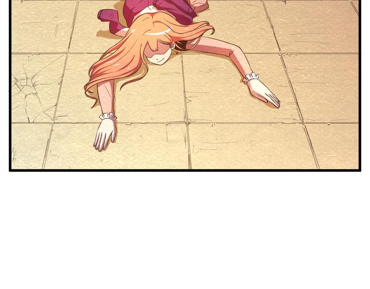 第25话 走投无路(1/2)-第25话