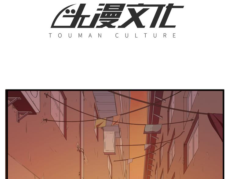 第25话 走投无路(1/2)-第25话