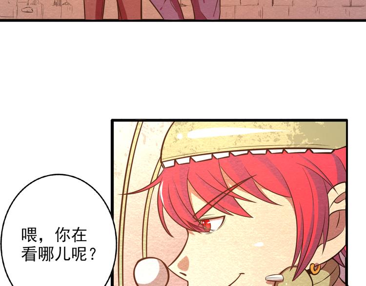 第27话 不抛弃不放弃(1/2)-第27话