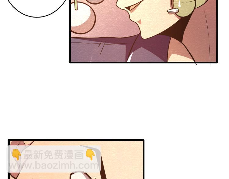 第27话 不抛弃不放弃(1/2)-第27话