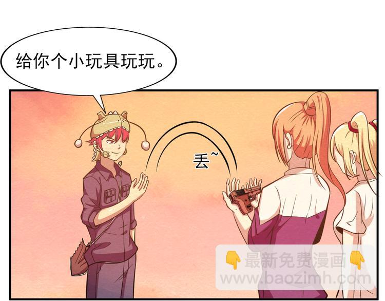 第27话 不抛弃不放弃(1/2)-第27话