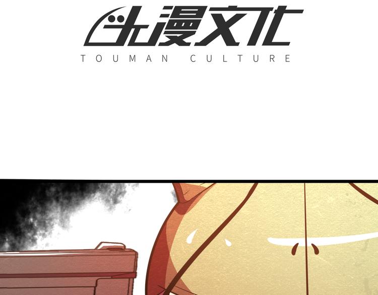 第27话 不抛弃不放弃(1/2)-第27话