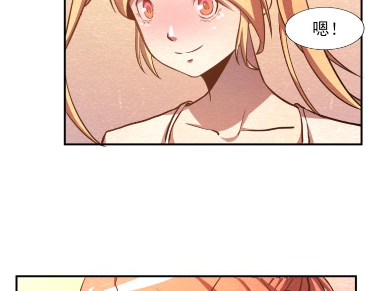 第27话 不抛弃不放弃(1/2)-第27话