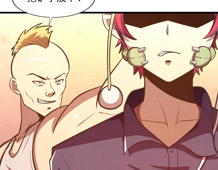 第27话 不抛弃不放弃(1/2)-第27话