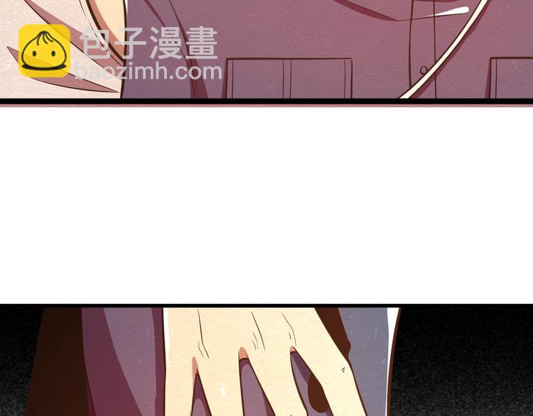 第27话 不抛弃不放弃(1/2)-第27话