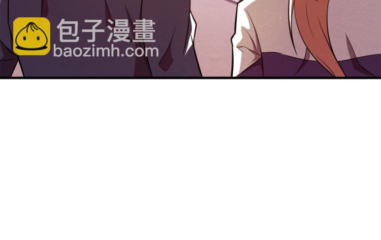 第31话 不简单的苏医生(1/2)-第31话