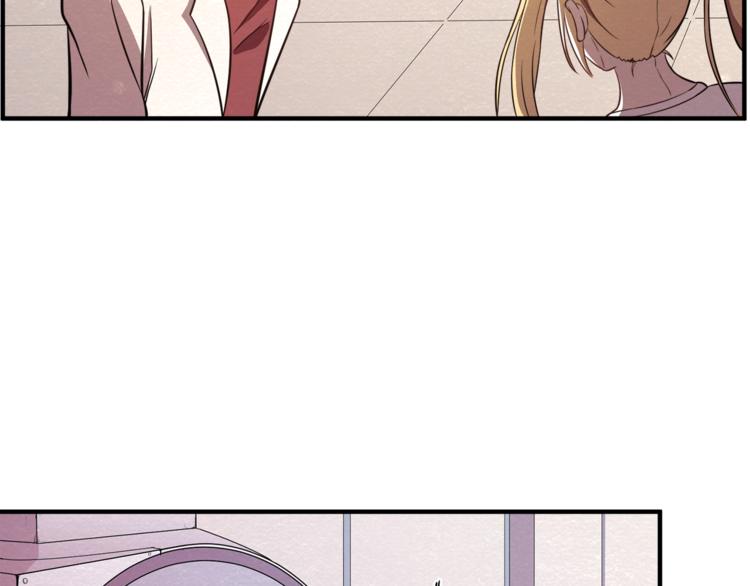 第31话 不简单的苏医生(1/2)-第31话