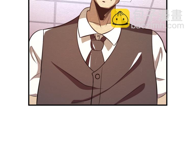 第31话 不简单的苏医生(1/2)-第31话