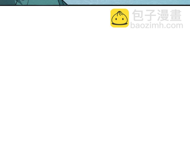 第33话 路遇危急(1/3)-第33话