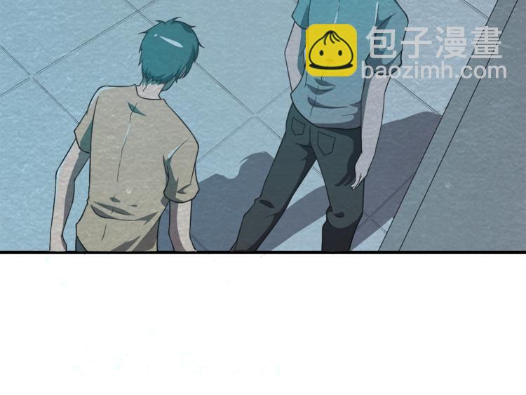 第33话 路遇危急(1/3)-第33话