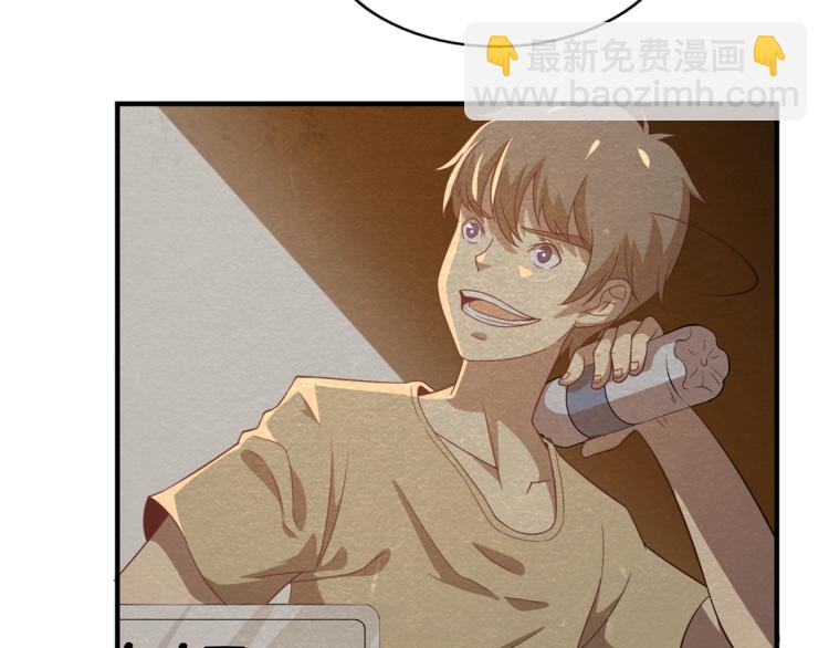 第33话 路遇危急(1/3)-第33话