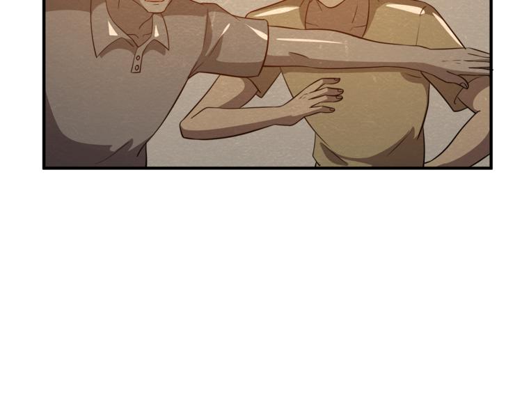 第33话 路遇危急(1/3)-第33话