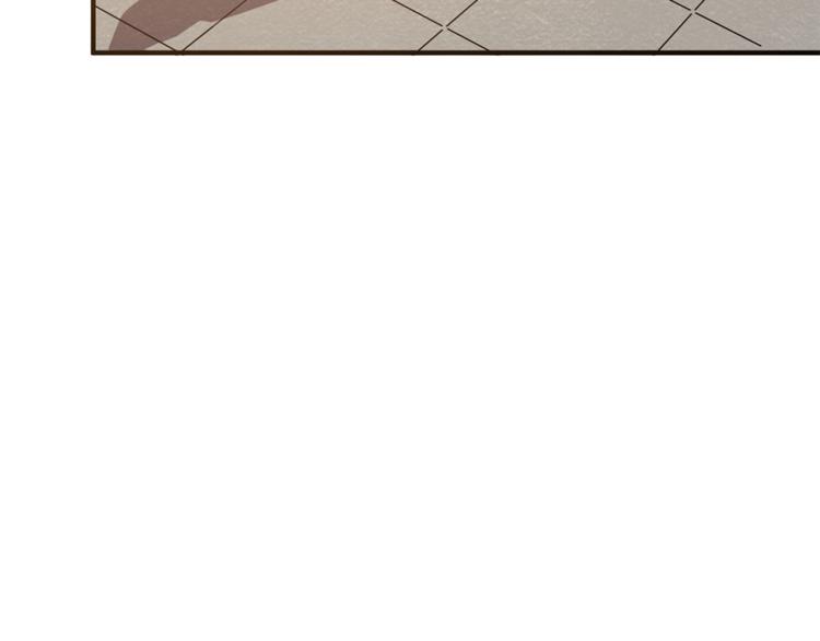 第33话 路遇危急(1/3)-第33话