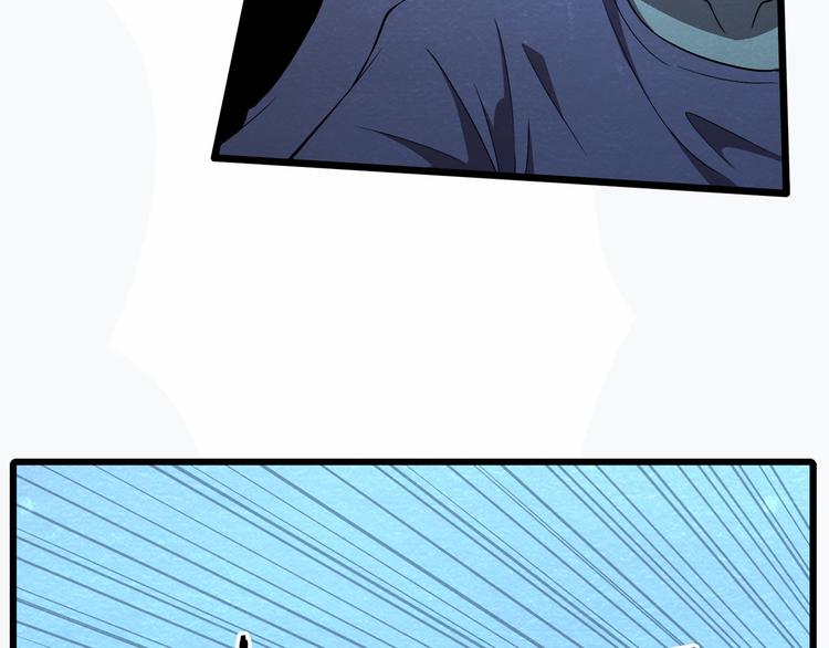 第35话 聚集地(1/2)-第35话