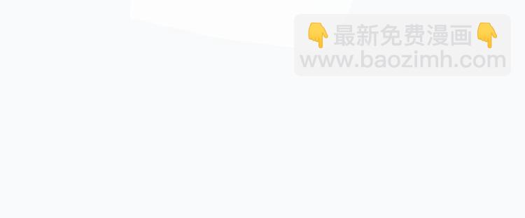 第35话 聚集地(1/2)-第35话