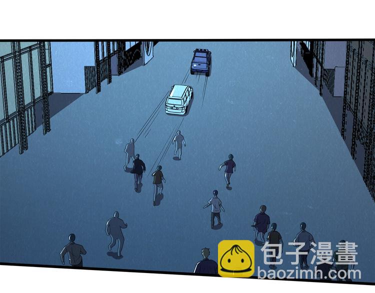 第35话 聚集地(1/2)-第35话