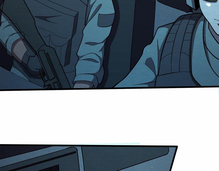 第35话 聚集地(1/2)-第35话