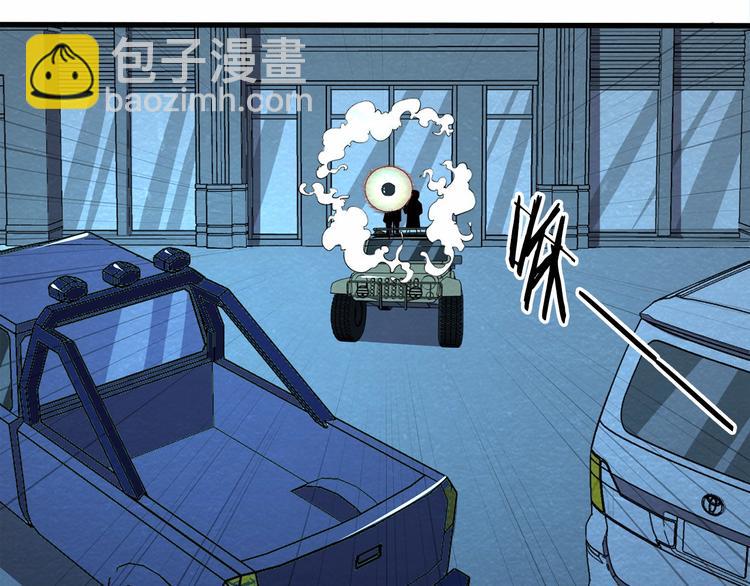 第35话 聚集地(1/2)-第35话