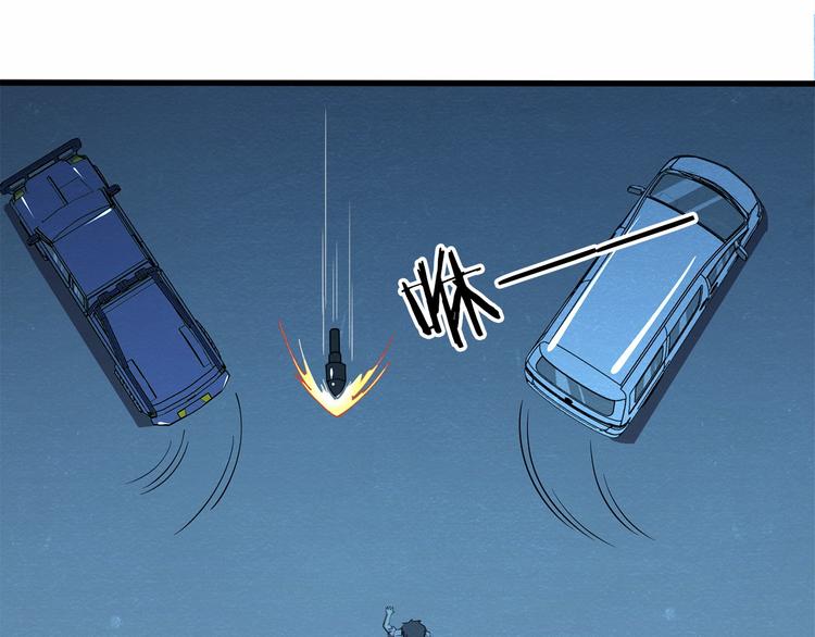 第35话 聚集地(1/2)-第35话