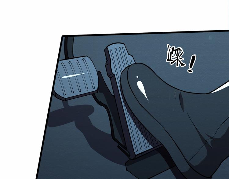 第35话 聚集地(1/2)-第35话