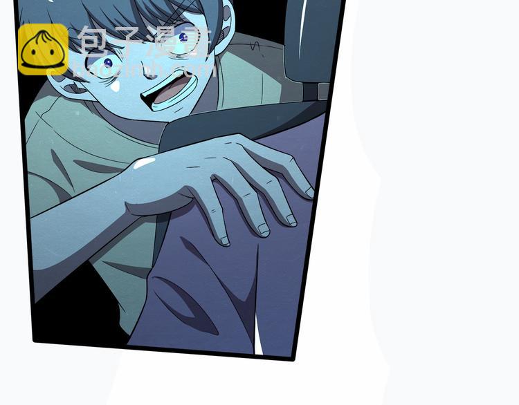 第35话 聚集地(1/2)-第35话