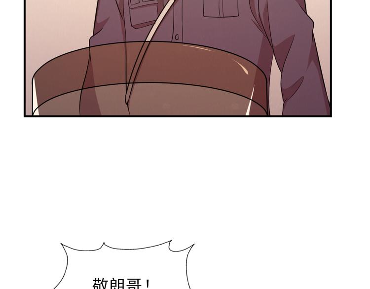 第39话 图穷匕见(1/3)-第39话