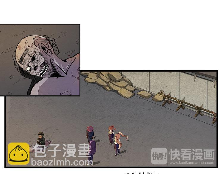 第5话 学校沦陷-第5话