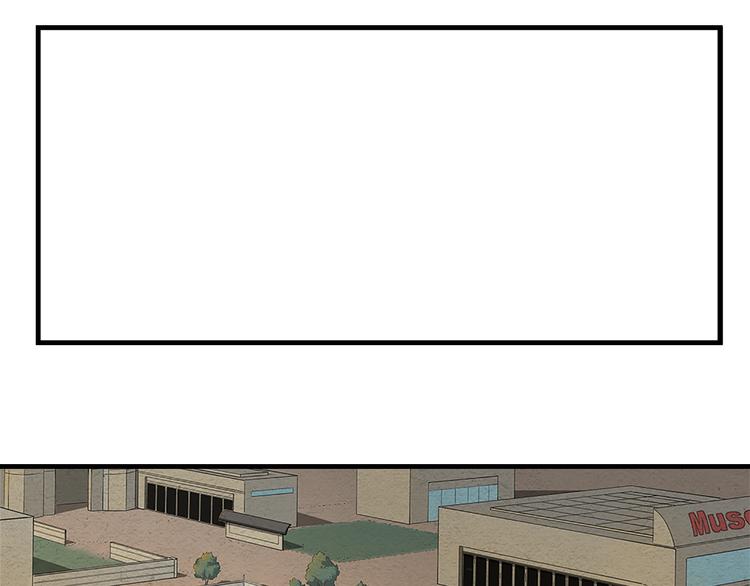 第5话 学校沦陷-第5话